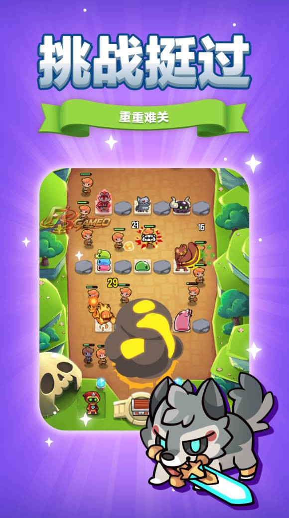 安卓塔防传说: 放置奇兵rpg v1.109.0无限金币