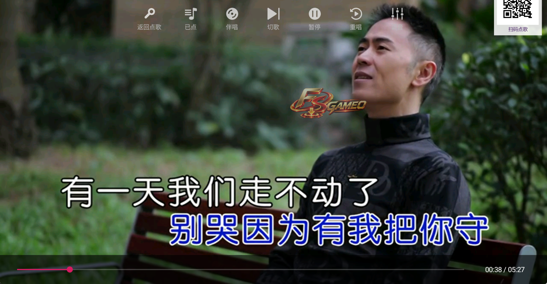 电视K歌:最新TV端无限制唱歌软件 2026.10.25 原版免费 截图 2