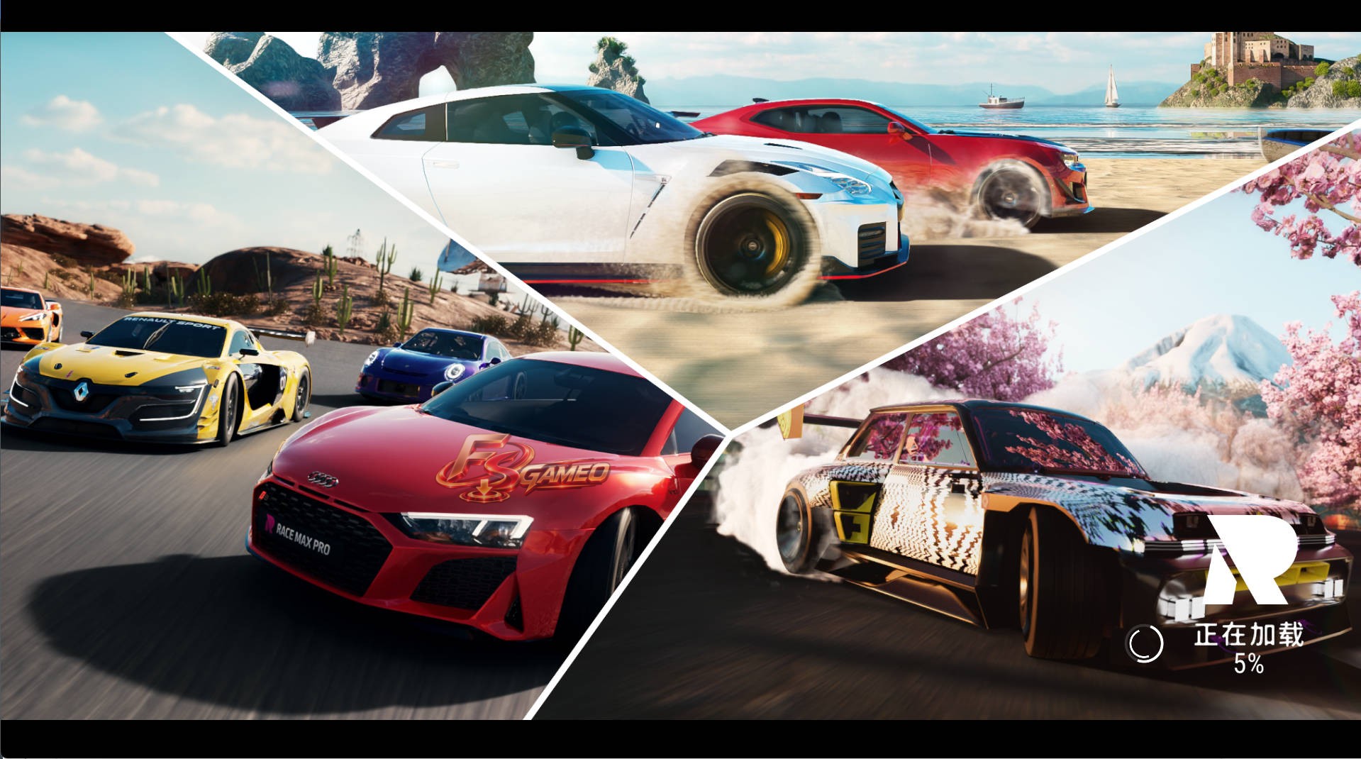 安卓Race Max Pro:极限竞速专家 无限金币 v2.18 截图 4
