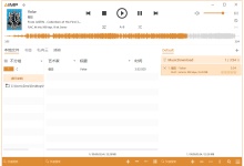 AIMP 5.40.2653 便携版 - 音频播放器-福神网-专注分享最实用的软件、工具、资讯