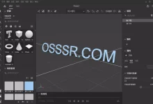 Adobe Substance 3D Stager 3.1.0 激活版 - 3D设计-福神网-专注分享最实用的软件、工具、资讯