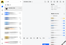 TIM 3.5.0.22143 精简优化绿色版-福神网-专注分享最实用的软件、工具、资讯