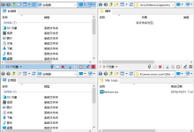 Q-Dir 官方下载-福神网-专注分享最实用的软件、工具、资讯