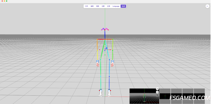 在线3D Openpose编辑器