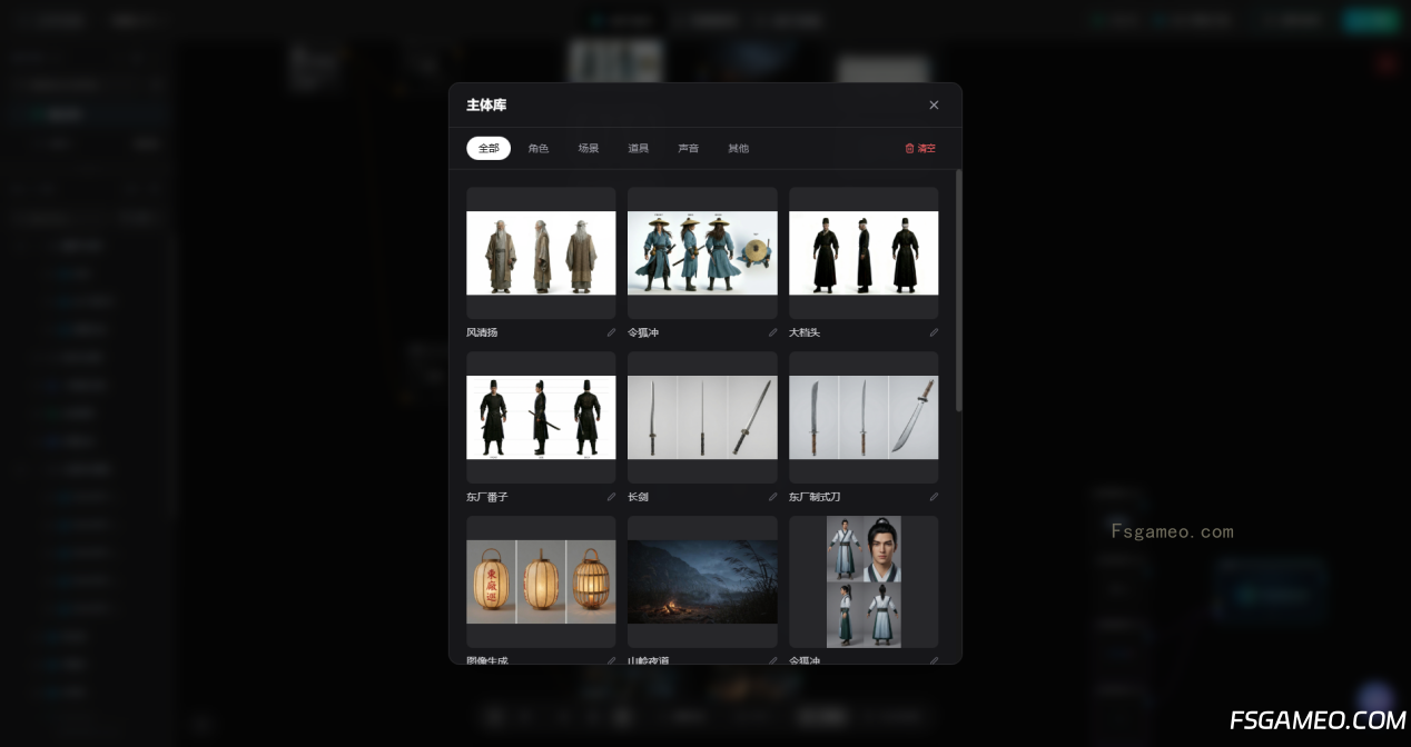 AniShort：为AI短剧协作而生