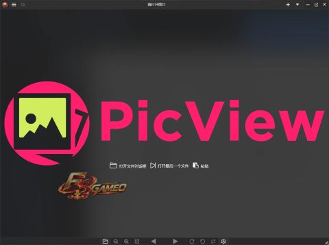 PicView：图像查看工具，极速加载、全格式兼容、极简无广告、高度可定制 v5.0.3 免费开源