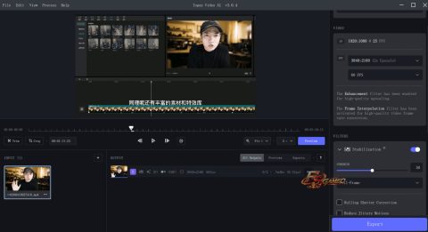 Topaz Video AI：视频画质智能修复神器 v1.7.1 解锁高级版