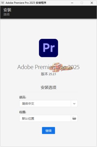 Adobe：Premiere Pro 2026 / Adobe Premiere Elements 2027 安装版 v26.5.1