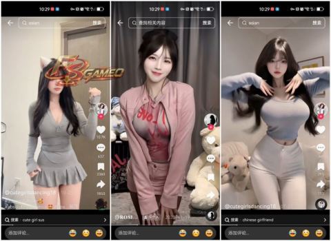 TikTok国际版：国际版 v46.9.5/极速版 v40.5.0/港版 v40.2.1/火山版 v39.2.0/抖音精选v39.2.0/第三方解锁版