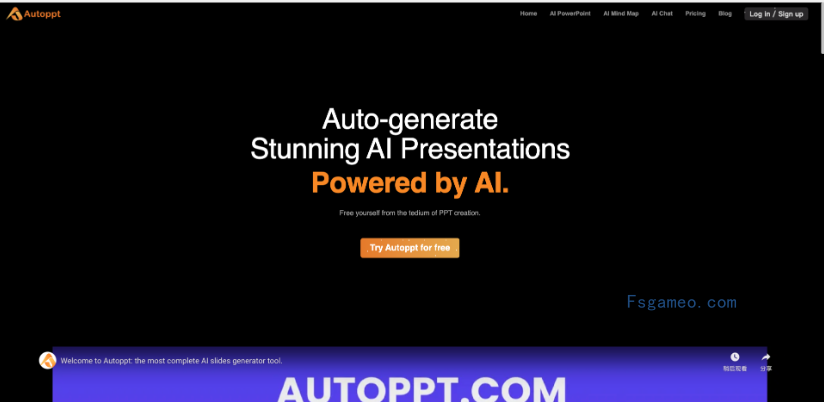 Autoppt-AI驱动的演示文稿生成工具-福神网-专注分享最实用的软件、工具、资讯