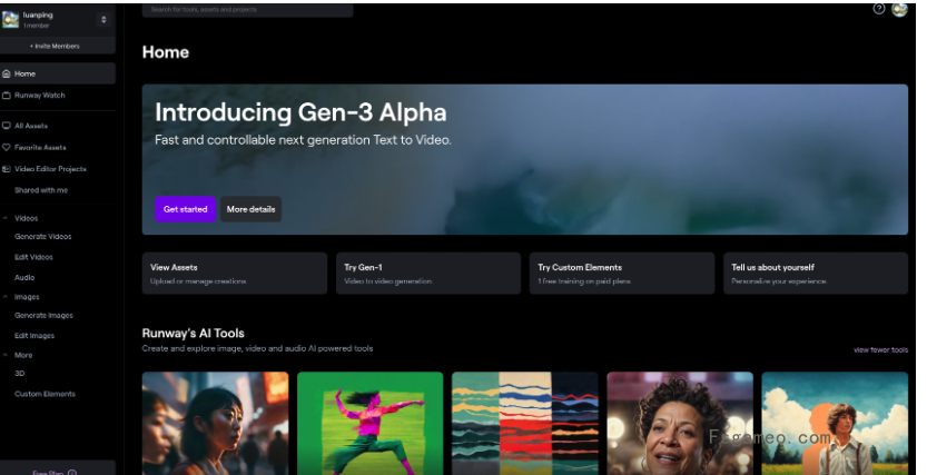 Gen-3 Alpha:Runway推出的新一代AI视频生成模型-福神网-专注分享最实用的软件、工具、资讯