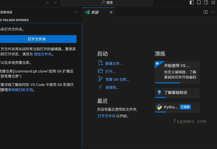 Fitten Code：GPT驱动的代码生成和补全工具