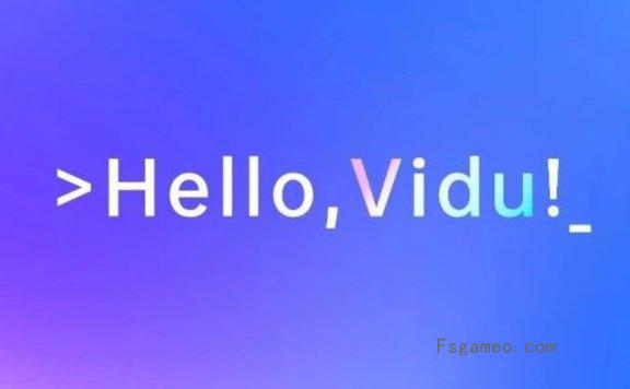 Vidu：生数科技发布的AI视频生成工具，可生成16秒1080P高清视频