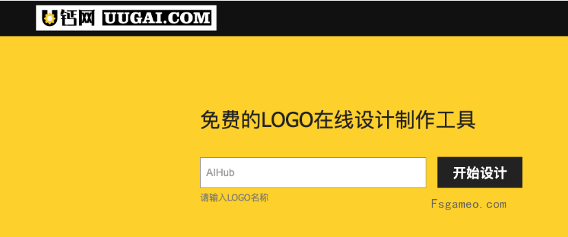 U钙网:免费在线LOGO设计工具-福神网-专注分享最实用的软件、工具、资讯