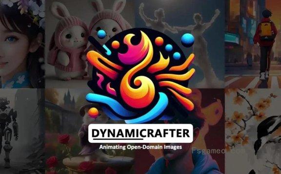 DynamiCrafter-将静态图像转换为动画视频
