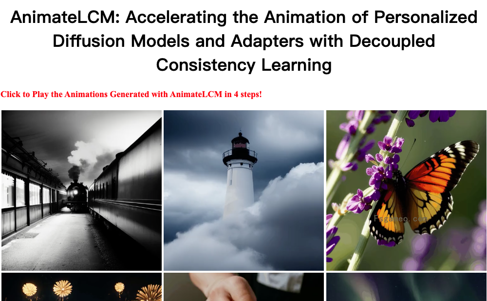 AnimateLCM-高质量AI动画生成模型-福神网-专注分享最实用的软件、工具、资讯