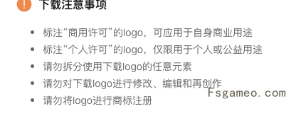 AIDesign：腾讯旗下智能LOGO设计平台