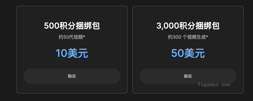 Stable Video-Stability AI推出的AI视频生成平台