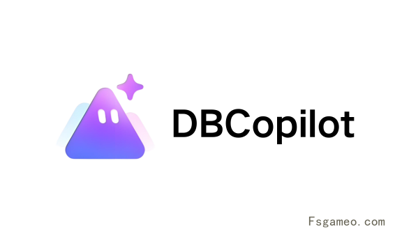 DBCopilot：火山引擎推出的数据库智能助手