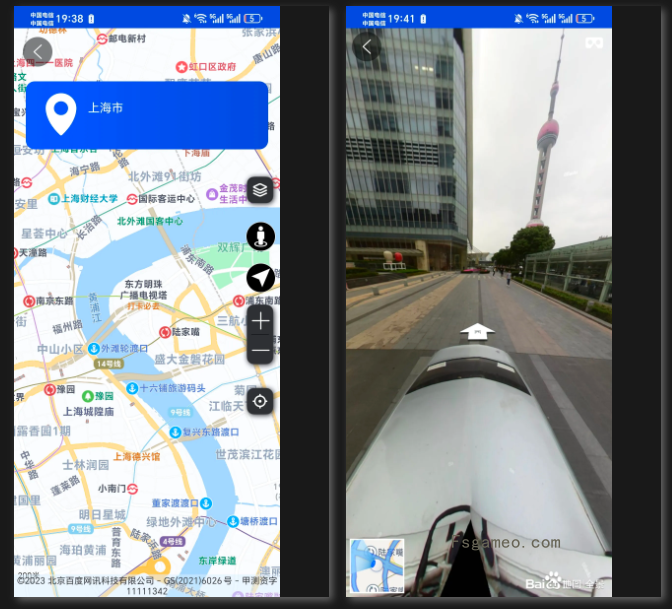 观光街景地图，免翻无限制，终身VIP会员