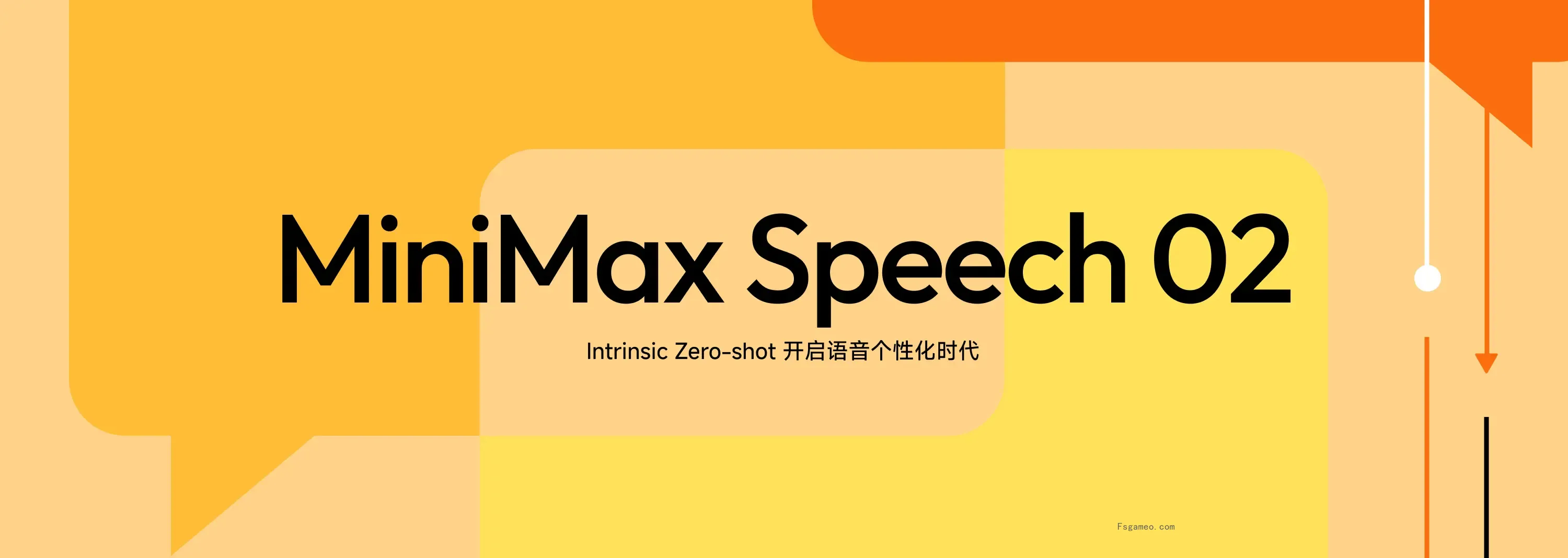 Speech 02:MiniMax 推出的新一代语音TTS模型,支持高质量多语种语音合成