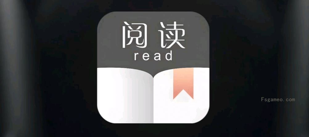 阅读App,内置书源合集!完全免费、无广告的开源小说阅读器,简洁无广告,看小说再也不用到处跑!-福神网-专注分享最实用的软件、工具、资讯