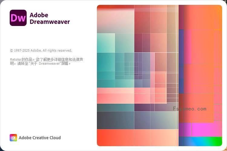 Adobe Dreamweaver 2021(网页设计制作辅助软件)v21.5.0破解版 第1张
