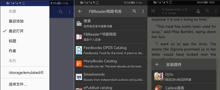 安卓FBReader(电子书阅读器)v3.8.10付费解锁版-福神网-专注分享最实用的软件、工具、资讯