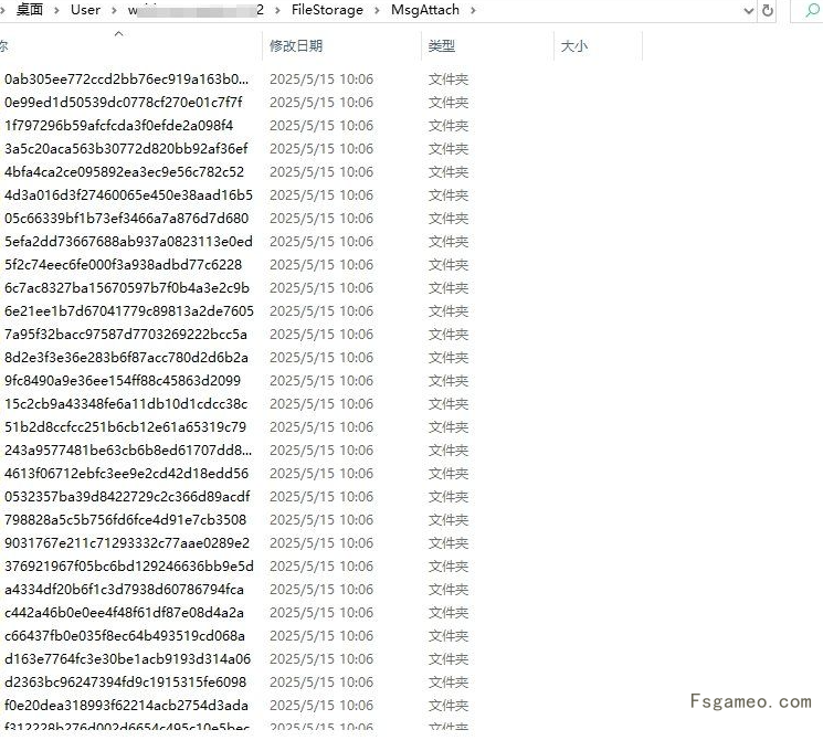 WechatDataBackup-v1.2.4 微信聊天记录数据导出工具