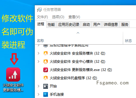 摸鱼神器A股桌面盯盘助手5.0（支持价格预警提醒）隐蔽性极好