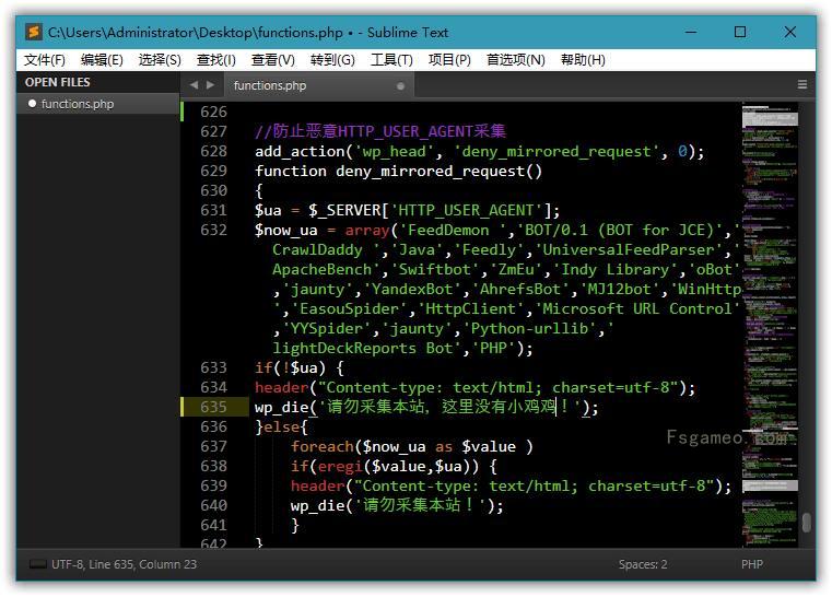 Sublime Text(代码编辑器)v4.0 Build 4200 中文破解绿色版 第1张