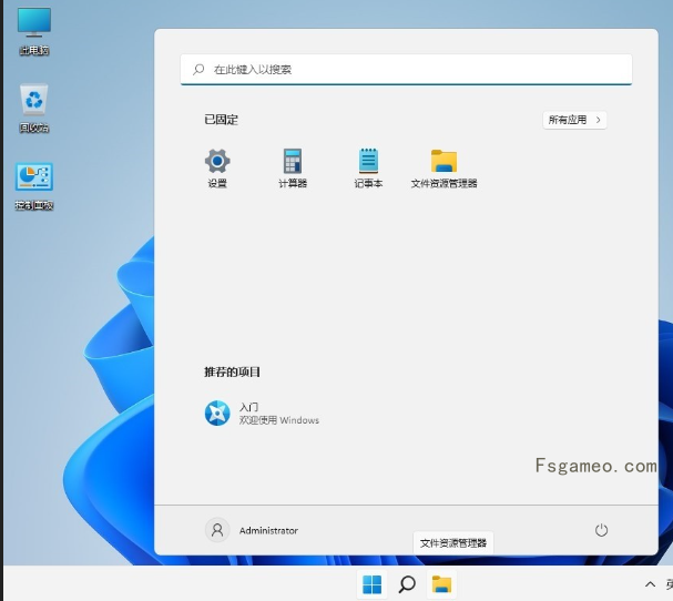 Win11 v23H2(22631.5335) 不忘初心纯净版