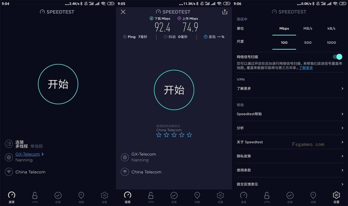 安卓Ookla Speedtest(网速测试工具)v6.1.3去广告版-福神网-专注分享最实用的软件、工具、资讯