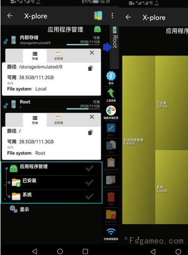 安卓X-plore文件管理器v4.43.05捐赠付费解锁版