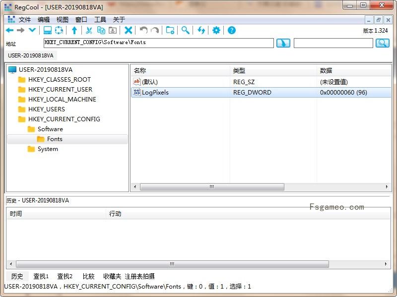 注册表编辑工具_RegCool v2.033_中文绿色版 第1张