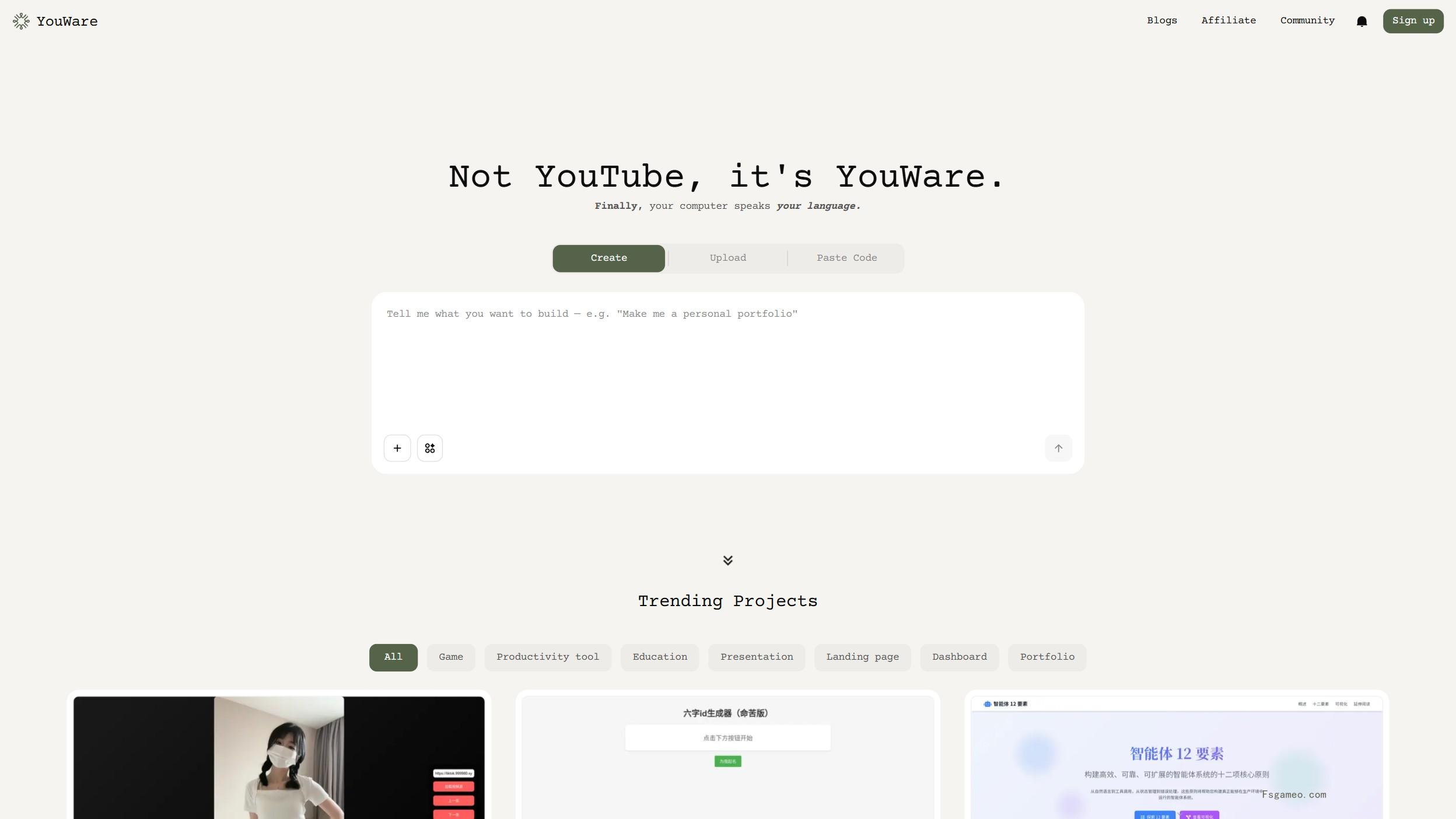 YouWare：即时部署的AI编程社区平台