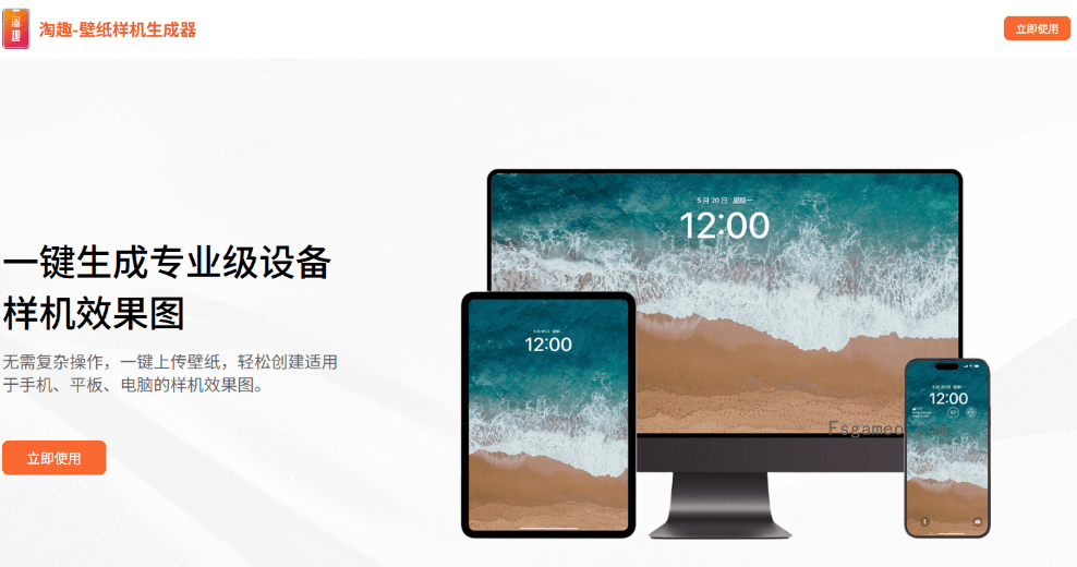 20250527205736297-1748350651752