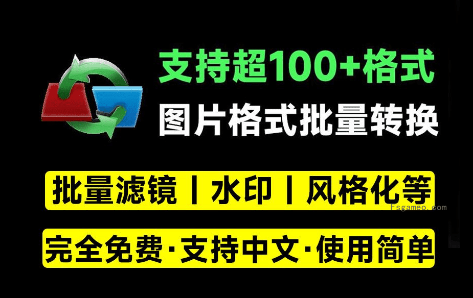 20240723162050521-1721722841679