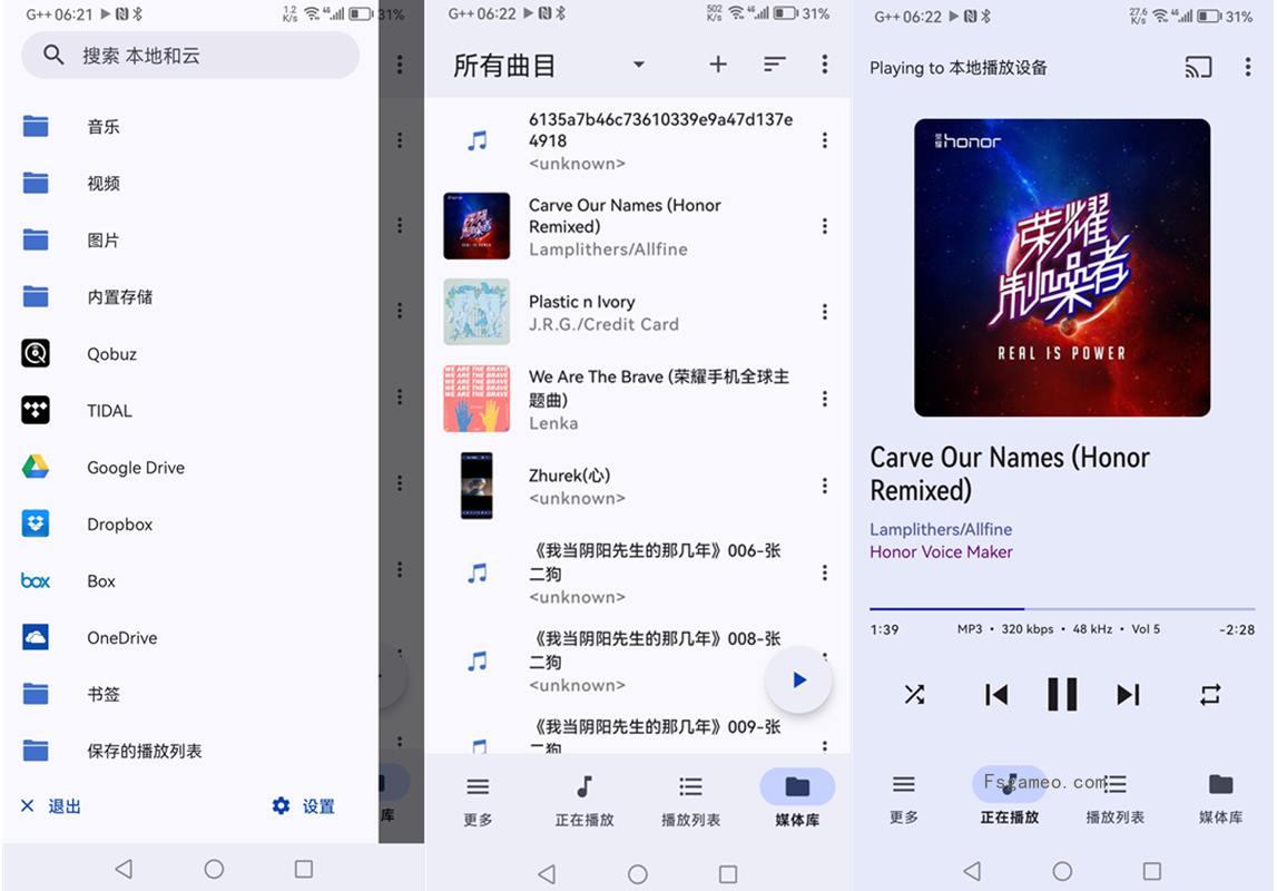 安卓BubbleUPnP:音视频投射播放器v4.4.13解锁专业版-福神网-专注分享最实用的软件、工具、资讯
