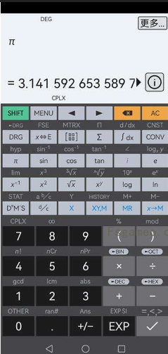 安卓HiPER_Calc_PRO：艾泰计算器 v11.1.5 解锁专业付费中文汉化版