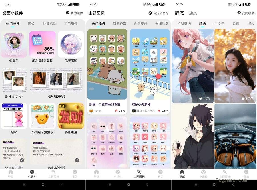 图片1