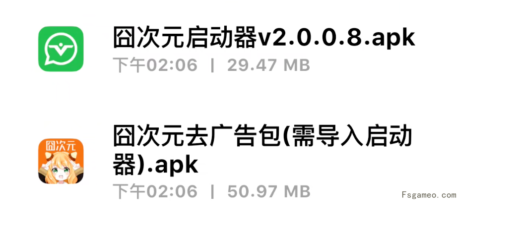 囧次元 最新可用去广告+领会员方案 去广告版 v1.5.7.9