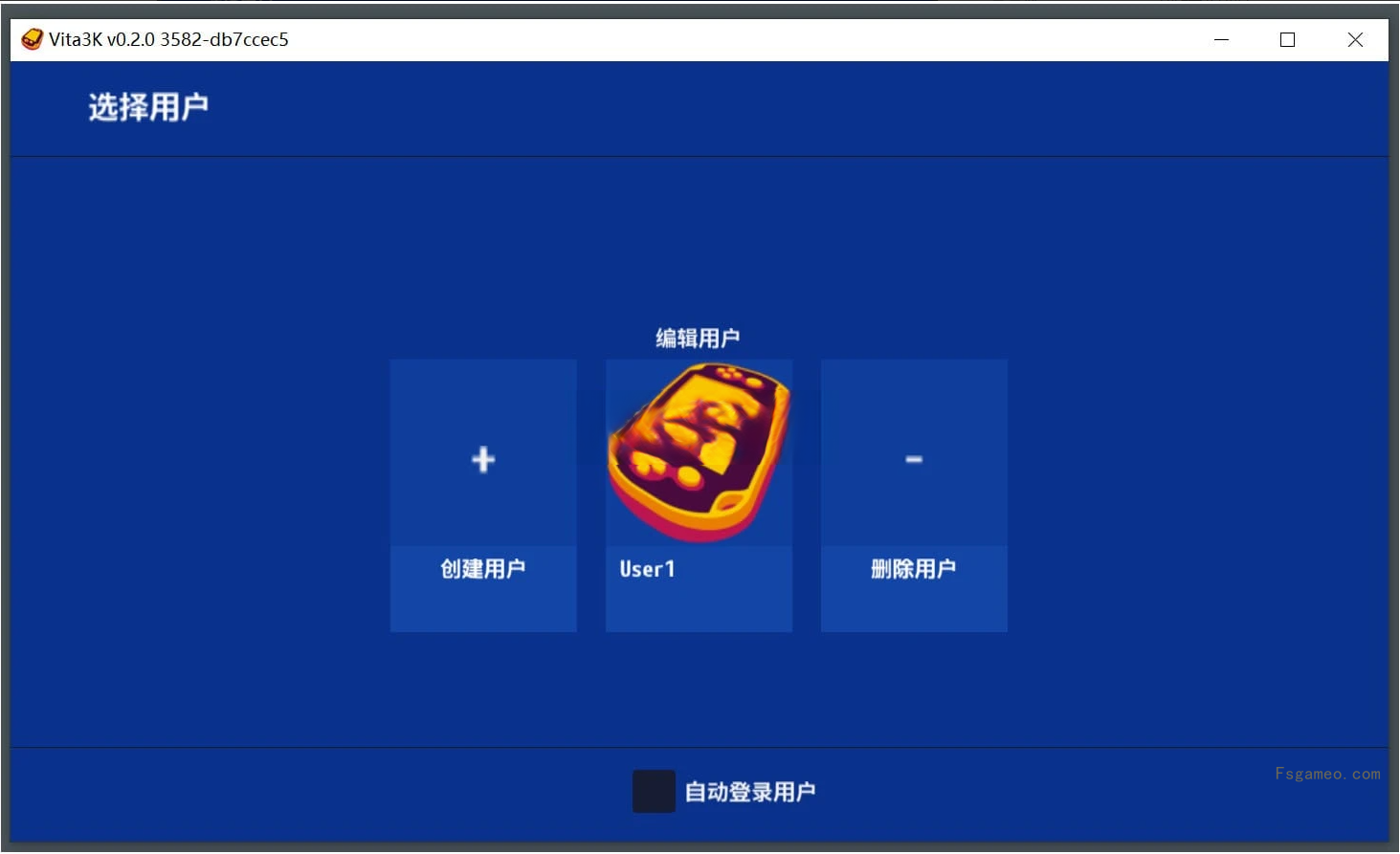 Vita3K:PSV模拟器掌机模拟器 v0.2.0.3806 绿色版-福神网-专注分享最实用的软件、工具、资讯