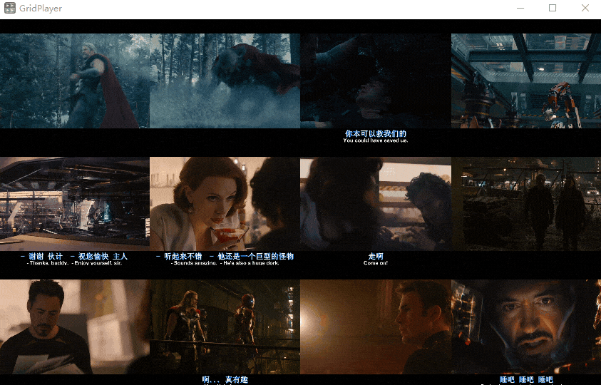 GridPlayer:可多画面同时播放多个视频 v0.5.3 绿色便携版-福神网-专注分享最实用的软件、工具、资讯