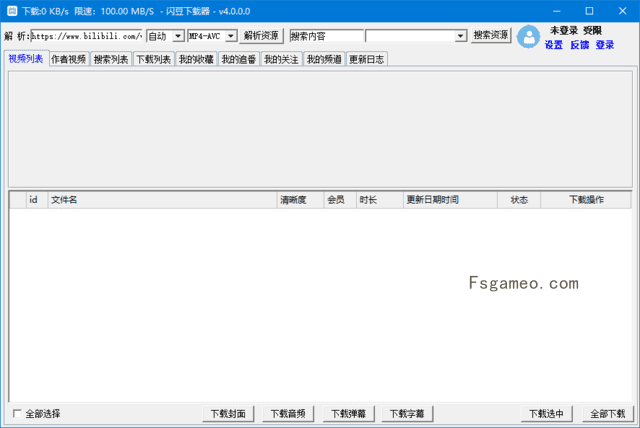 闪豆视频下载器:视频批量下载器 v4.0.0.0-2025.07.26-福神网-专注分享最实用的软件、工具、资讯