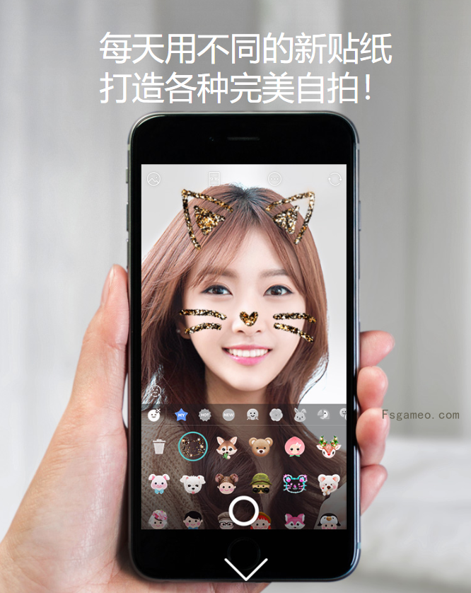 安卓B612咔叽相机 v14.3.6 去广告解锁VIP订阅高级版