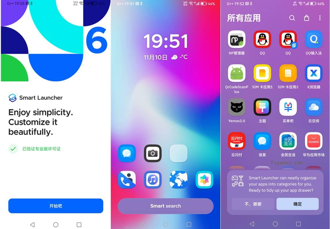 安卓Smart Launcher Pro 6:智能手机桌面 v6 6.5 build 036 解锁高级版-福神网-专注分享最实用的软件、工具、资讯