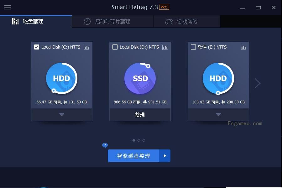 IObit Smart Defrag PRO:磁盘碎片整理工具 v11.0.0.454 解锁高级版-福神网-专注分享最实用的软件、工具、资讯