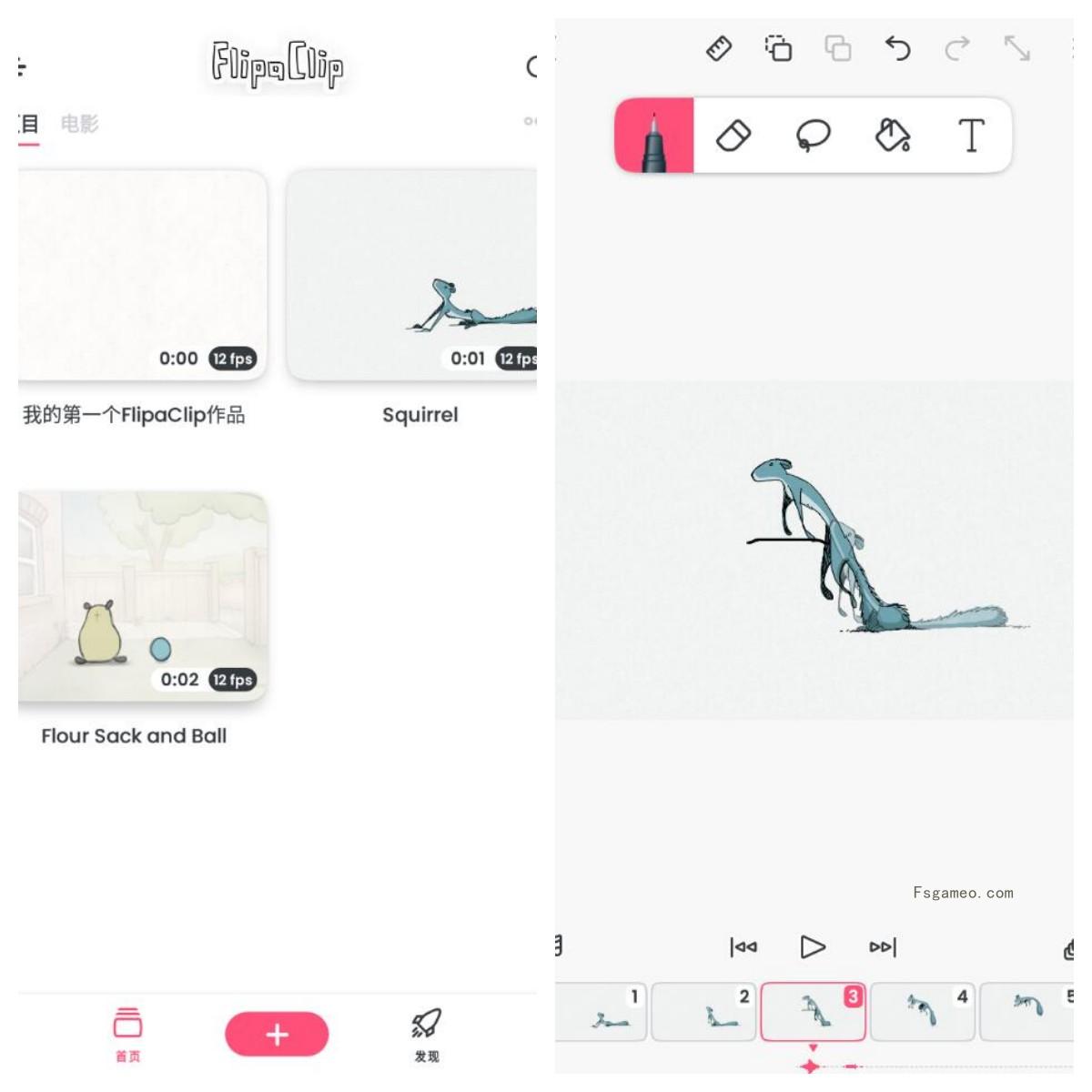 卡通动画FlipaClip Premium v4.2.1 解锁高级版-福神网-专注分享最实用的软件、工具、资讯
