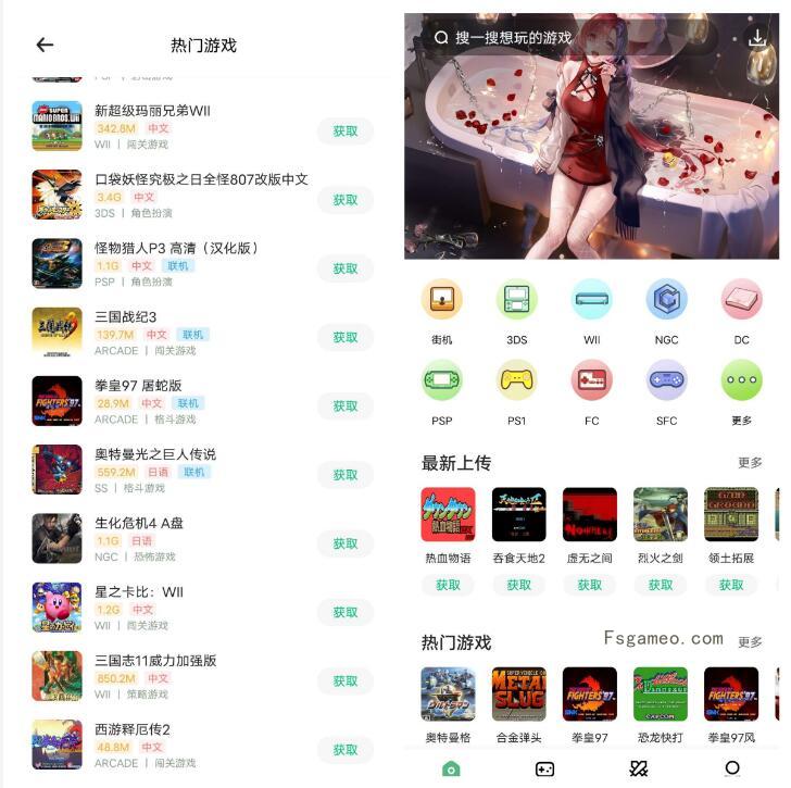 图片1